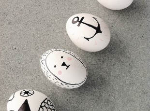 happy-easter-annagrafiskform4
