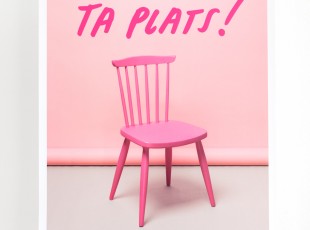 feministiskt-initiativ-bonvoyage-affisch3